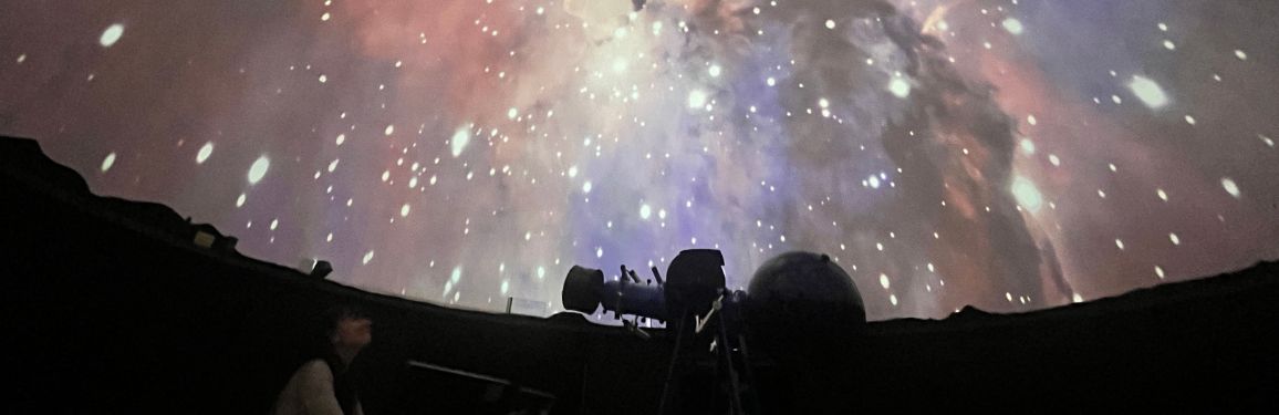 banner planetario