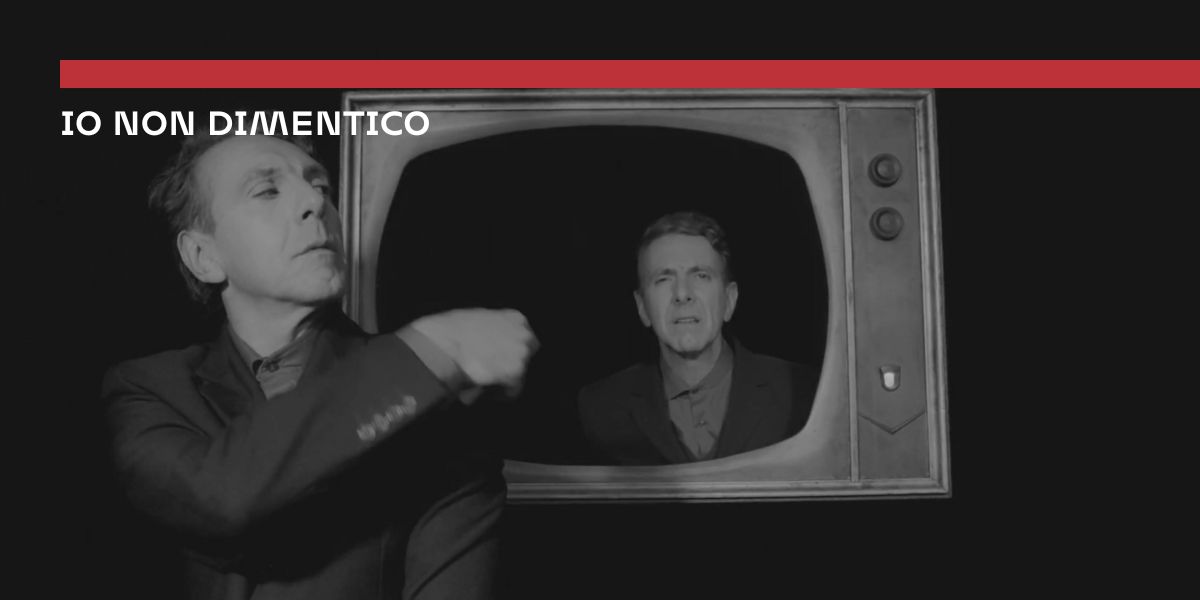 io non dimentico