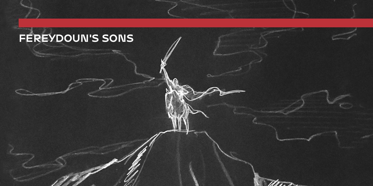 Fereydoun's sons